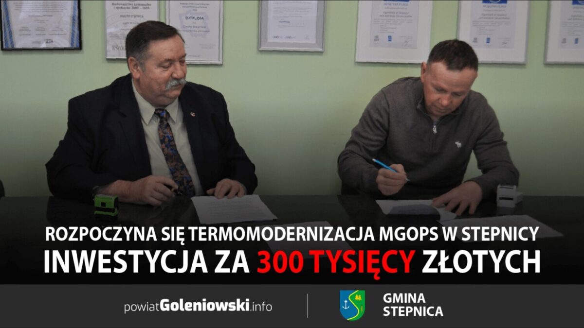 Rozpoczyna się termomodernizacja MGOPS w Stepnicy. Inwestycja za prawie 300 tysięcy złotych