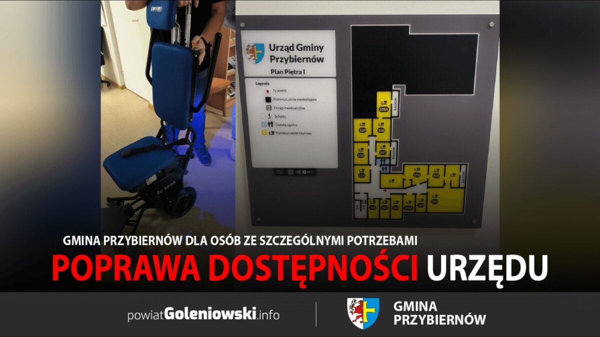 Urząd Gminy w Przybiernowie bardziej dostępny dla mieszkańców ze szczególnymi potrzebami