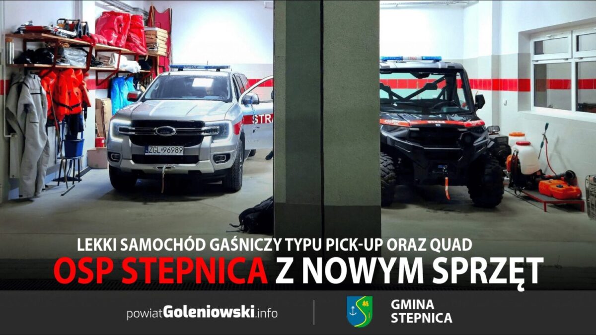 OSP Stepnica otrzymała nowy sprzęt ratowniczy dzięki funduszom europejskim