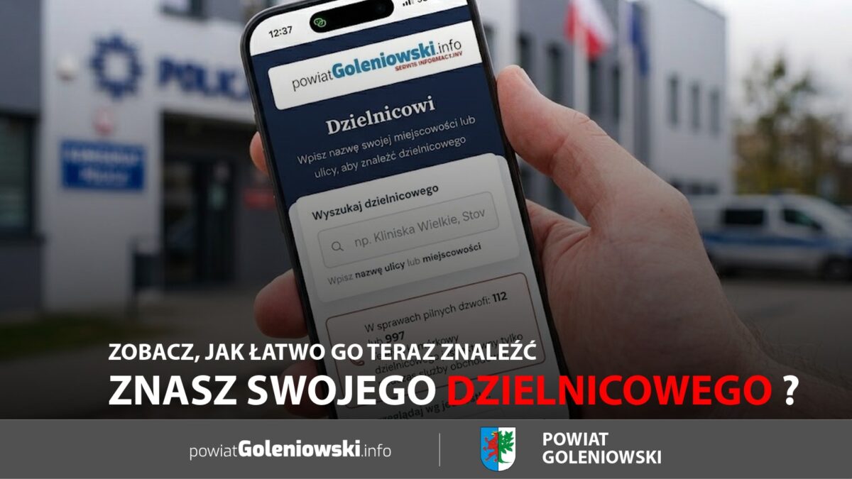 Znasz swojego dzielnicowego? Zobacz, jak łatwo go&nbsp;teraz znaleźć